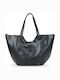 Shopping Damen Shopper Tasche Schwarze