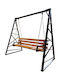 Garten- und Veranda-Schaukeln Polyrattan mit Gestell Metallisch Schwarz 230x120x200cm