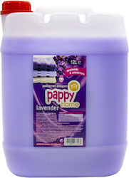Pappy Home Лавандула 108 Мерки