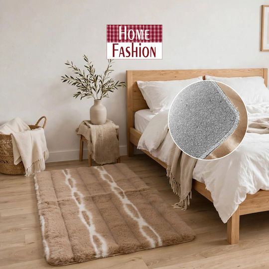 Cosy Life Plus 60x90cm Non-Slip Furry Beige rug Cosy Life Plus 60x90cm Non-Slip Furry Beige rug