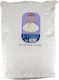 Best Price White Sugar Powder 10000gr