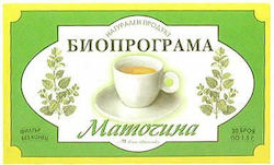 Bioprogramme Βότανα 20gr