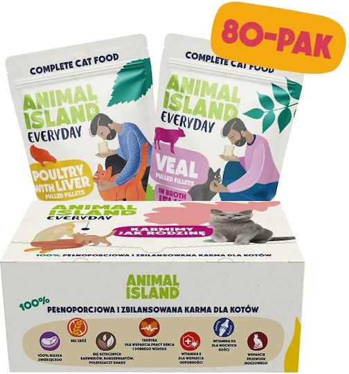 Animal Island Wet Cat Food with Poultry and Liver Grain Free 80x85gr