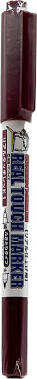 Touch Artline Beige Marker