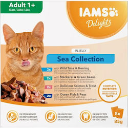 Eukanuba Wet Food 8x85gr Eukanuba Wet Food 8x85gr