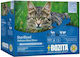 Bozita Мокра храна за котки с месо без зърнени култури 12x85gr
