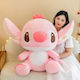 Plush Toy Stitch 30cm Pink K Bzr5611