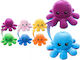 XMASfest Плюшен Octopus Reversible 20 см (Различни дизайни)