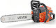 Vevor Gasoline Chainsaw 2.95hp 6.75kg with 50.8cm Blade and Easy Start