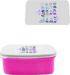 Photoretous Katseye Plastic Kids Food Container...