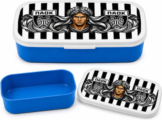 Digital Place Paok Plastic Kids' Food Container Football 18 x 13 x 6cm