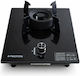 Proton B108 Countertop Burner Ceramic Single