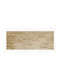 Kazantzidis Rectangular Office Desk Surface Made of Solid Oak Wood 120x66cm EUOAKFJLP30X660X1200
