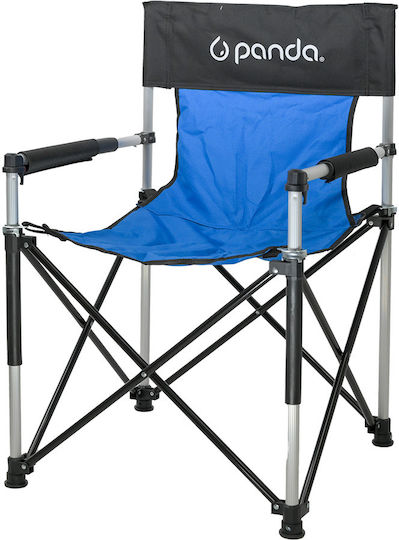Panda Captain Blue Beach Chair AM.19347-Blue