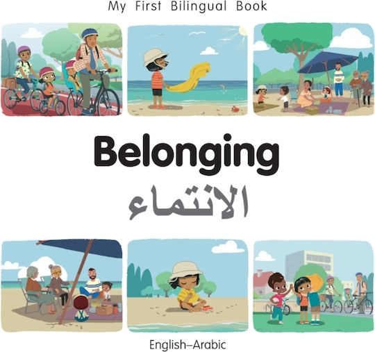Mein Erstes Zweisprachiges Buch - Englisch-Arabisch - Milet Books Limited - Pappbuch Mein Erstes Zweisprachiges Buch - Englisch-Arabisch - Milet Books Limited - Pappbuch