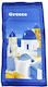 Greece 140x70εκ. 054086224428