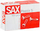 Διπλοκαρφα Sax Νο5 25mm