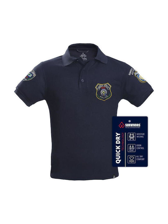 Polo Quick Dry Κέντημα Άμεση Δράση Xl