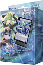 Grand Archive Asphodel Paradise: Lorraine, Arclight Saber Deck (EN) Grand Archive Asphodel Paradise: Lorraine, Arclight Saber Deck (EN)