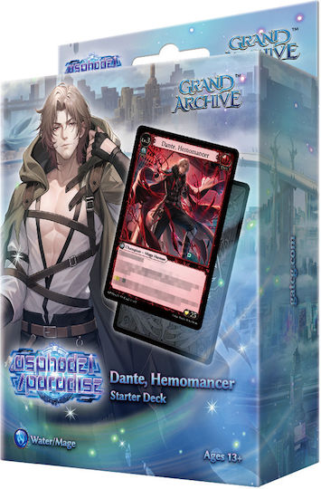 Grand Archive Asphodel Paradise: Dante, Hemomancer Deck (EN)