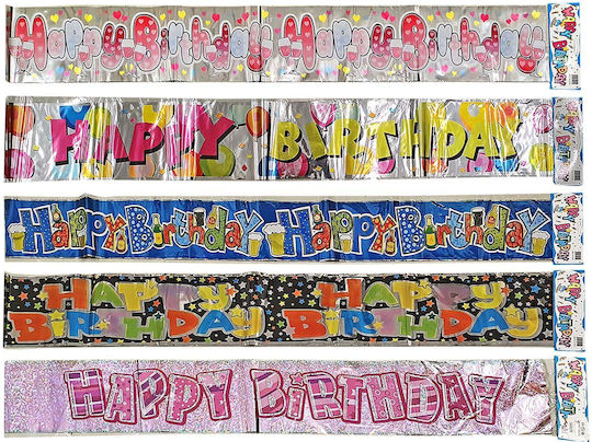 Happy Birthday Metalizat Multicolor 180x12cm Cod 17-6