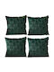Decorative Pillowcases Christmas Green Christmas Trees 4 Pcs 50x50 Cm