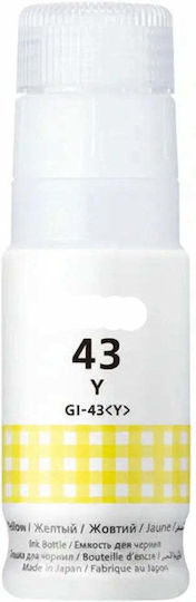 Cerneală Compatibilă Pentru Imprimantă InkJet Canon Gi-43 Galben 1 Bucată