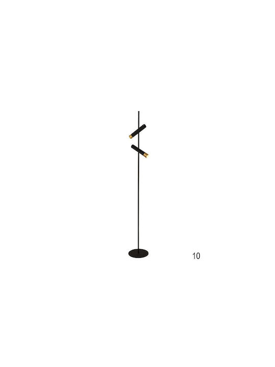 Luma LED Floor Lamp H150cm with Warm White Light 240lm Black