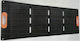 Helios Klappbares Solarbatterieladegerät Panel 120W 00061