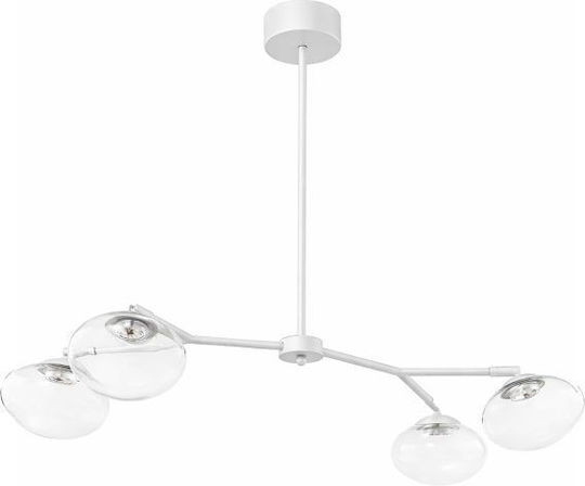 Luma White Pendant Ceiling Light 80x65cm