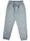 Kids Grey Sweatpants