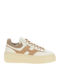 Γυναικεία Sneakers Μπεζ