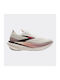 Hyperion Max 4 Women's Sport Shoes Running Beige