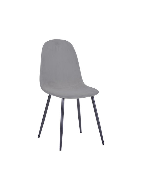 Bella Dining Chair Velvet Anthracite 44x55x85cm