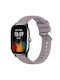 Amazfit Gts 4 Mini Stripe Texture 20mm Silicone Watch Band Roland Purple