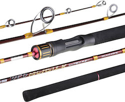 Seahawk Red Monster Въдица за Спининг 1.83m 80-150gr