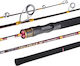 Seahawk Red Monster Fishing Rod for Spinning 1.83m 80-150gr