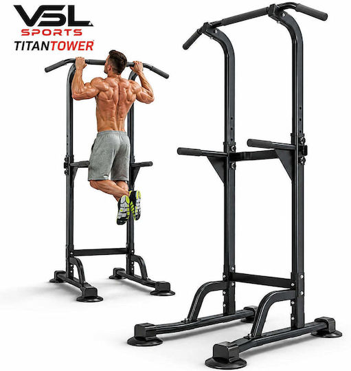 VSL Sports Πολύζυγο για Χρήστη έως 150kg
