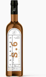 Οπώρα Σιρόπι για Κοκτέιλ με Γεύση Καραμέλα 700ml Οπώρα Σιρόπι για Κοκτέιλ με Γεύση Καραμέλα 700ml