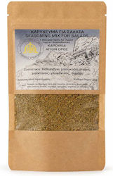 Spice Mixture 50gr