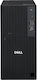 Dell Pro Tower Plus QBT1250 Настолен компютър (Ultra 7-265/16GB DDR5/512GB SSD/W11 Pro)