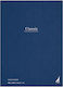 Ekdoseis Aigaio Spiral Ruled Notebook A4 150 Paper Sheets 5 Subjects Classic (Miscellaneous Designs)
