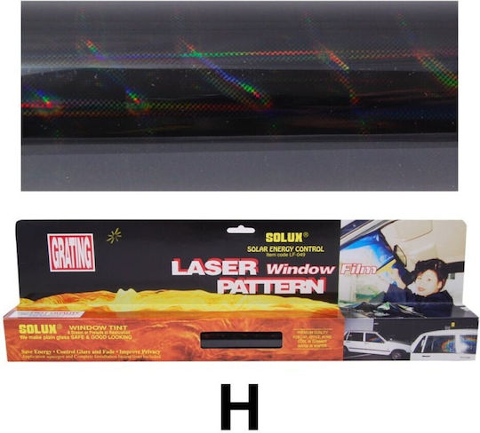 Iridescent Tint Film 50cm X 3m H