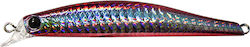 Ryobi Micro Real Artificial Bait Minnow 8.8cm