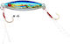 Pregio Micro Real Artificial Bait Slider 10g Si...