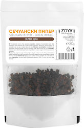 ZoyaShop Pepper 20gr ZoyaShop Pepper 20gr