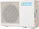 InClima Heat Pump 16kW Single Phase 65°C Monoblock