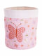 Heinner Heinner Kinder Stoff-Aufbewahrungskorb 24x29cm