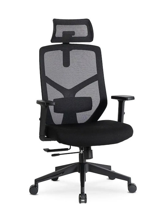 Mebel Elite Καρέκλα Γραφείου με Ρυθμιζόμενα Μπράτσα Μαύρη