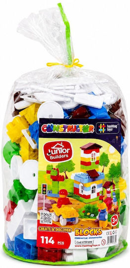 Hashtag Toys Cuburi de construit educative Construction Set 2 pentru 3+ ani 114 buc HTB1200